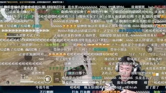 小学生充钱和平精英_警惕！小学生疯狂充值和平精英背后的隐忧