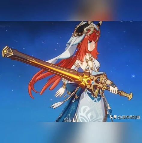 元神1.3武器池_原神1.3武器池深度解析，武器的魅力与抽取价值