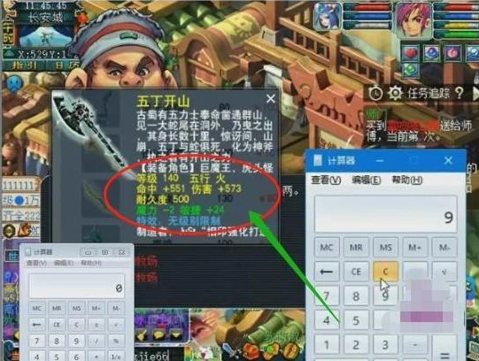 梦幻西游网易版礼品码怎么兑换_梦幻西游网易版礼品码兑换全攻略