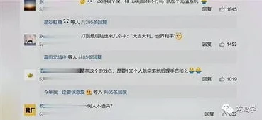 怎么查看和平精英充值金额_和平精英充值额度查询全攻略