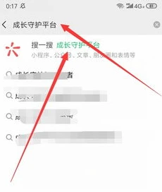 和平精英充值被限怎么办啊_和平精英充值被限怎么办？全面解析与解决方案