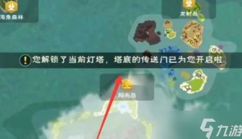 创造与魔法海底宠物蛋怎么孵化_创造与魔法，海底宠物蛋孵化全攻略