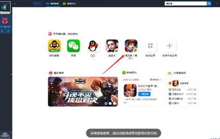 为什么第五人格登录不了电脑端了_第五人格电脑端登录失败的原因及解决方法