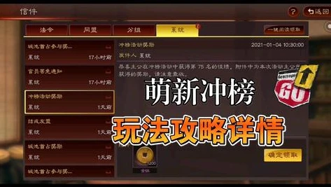 三国志战略版核心武将有哪些s1_三国志战略版S1核心武将全解析