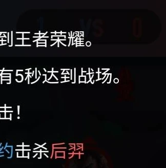 王者射手谁克守约_王者荣耀射手守约玩法教学，应对克制英雄的策略