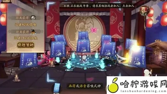 阴阳师新号520抽_阴阳师新区520抽攒抽攻略，从零开始的式神召唤之旅