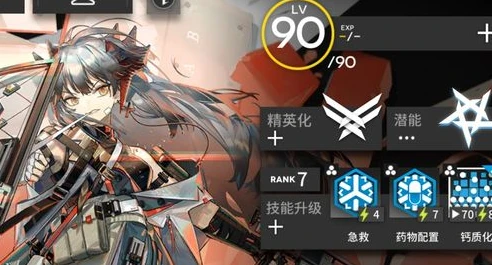 明日方舟2021最新活动时间_明日方舟2021活动时间全解析，畅享泰拉世界的精彩之旅