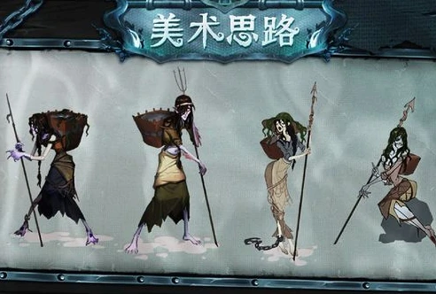 第五人格渔女皮肤图片_第五人格渔女，原皮背后的神秘与魅力