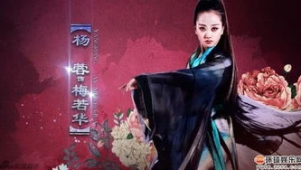 神雕侠侣古天乐版演员表全部演员_〈神雕侠侣（古天乐版）〉，群星璀璨的武侠传奇演员阵容全解析