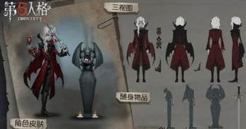 第五人格血条_第五人格，血包道歉流——独特战术背后的博弈与社交意义