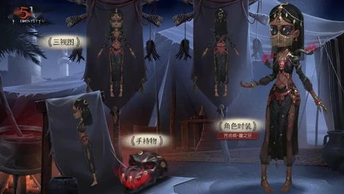 第五人格灵狐是谁的技能_探秘第五人格灵狐，身份与技能全解析