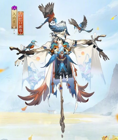 阴阳师崽战皮肤会复刻吗_阴阳师崽战皮肤，限时兑换码背后的那些事——崽战皮肤会复刻吗？