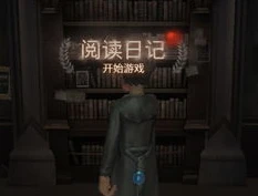 第五人格电脑版手机下载安装_第五人格电脑版手机下载全攻略，畅享非对称竞技乐趣