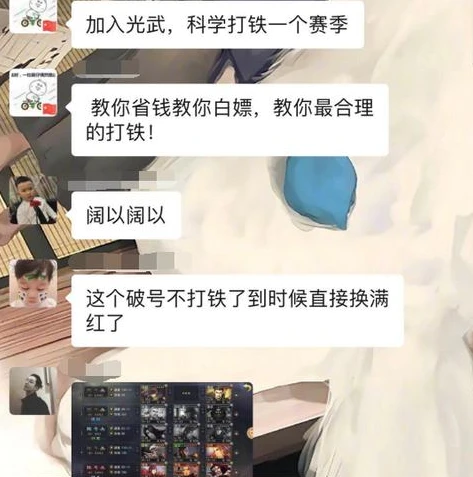 率土之滨新人怎么玩_率土之滨新手任务教程，新人入门全攻略