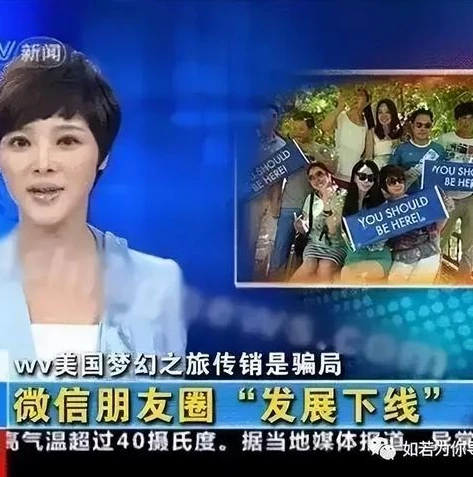 梦幻西游手游怎么单手机扫码登录啊_梦幻西游手游单手机扫码登录全攻略