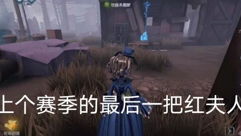 第五人格溜鬼教学视频_第五人格溜鬼技巧全解析，成为遛鬼大师的秘籍