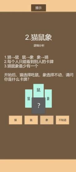 一元手游0.1折游戏是真的吗吗_一元手游0.1折游戏，真相探究