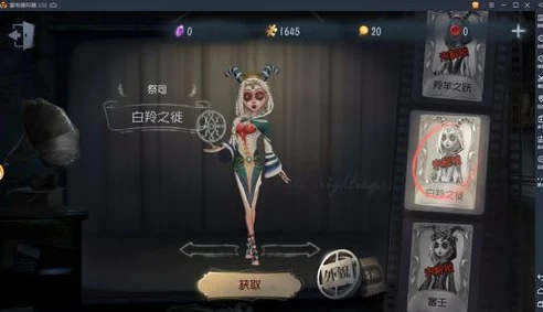 第五人格所有皮肤视频_第五人格，精美皮肤大赏——全皮肤视频盘点