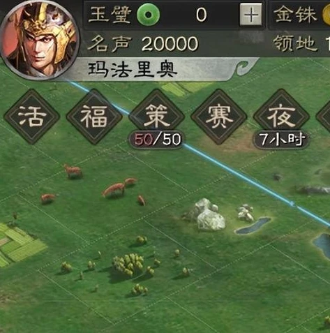 三国志战略版3000金珠什么时候抽合适啊_三国志战略版，3000金珠抽取时机的深度剖析