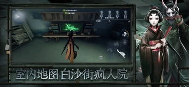 第五人格联合狩猎监管者开麦求生者听得见吗_第五人格联合狩猎，监管者开麦求生者能否听见？深度解析与联合狩猎相关探讨