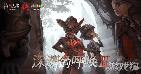 第五人格雪儿_第五人格中的雪女，冰寒与神秘的化身