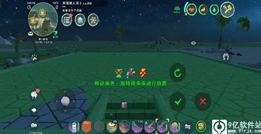 创造与魔法闪退怎么解决oppo_解决OPPO手机创造与魔法闪退问题全攻略