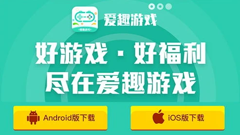 1折手游充值平台_0.1折手游充值，畅享超值游戏体验的新选择