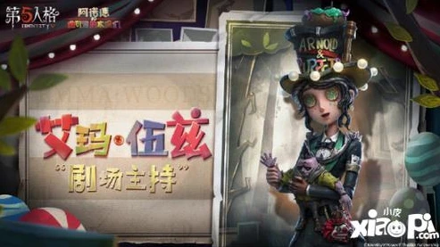 第五人格,云游戏_畅享第五人格云游戏，网页版秒玩的奇妙体验