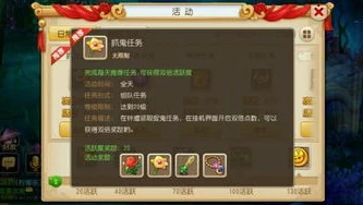 梦幻西游手游pc端运行无反应怎么办啊_梦幻西游手游PC端运行无反应的解决之道