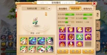 梦幻西游手游pc端运行无反应怎么办啊_梦幻西游手游PC端运行无反应的解决之道