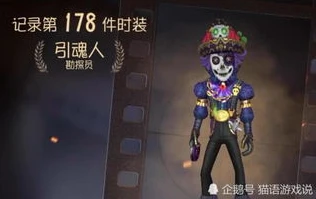 第五人格溜鬼应该用什么歌曲唱_第五人格溜鬼专属BGM，那些让你心跳加速的战歌