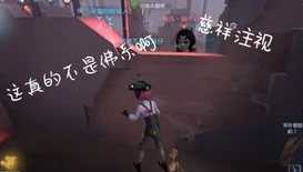 第五人格溜鬼应该用什么歌曲唱_第五人格溜鬼专属BGM，那些让你心跳加速的战歌