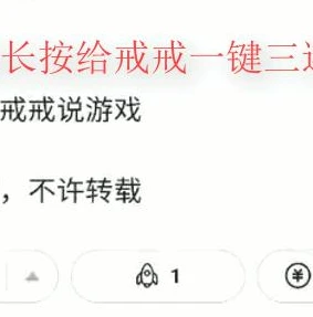 明日方舟抽卡记录在哪里看_明日方舟抽卡记录查看指南，解决看不到抽卡记录的疑惑