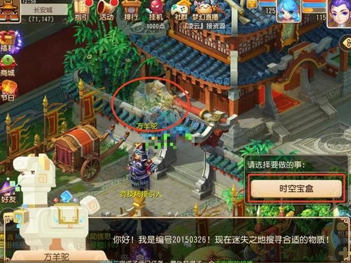 第五人格老号皮肤不见_第五人格老号皮肤消失之谜，探寻背后的真相与解决之道