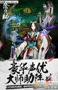 阴阳师2021新年福袋怎么获得_阴阳师2021新年福袋获取全攻略