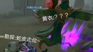 第五人格溜鬼bgm大全_第五人格溜鬼BGM大全，心跳背后的旋律世界