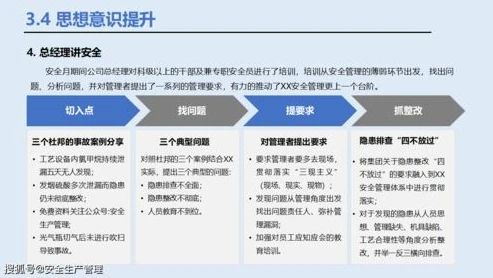 2021年荒野行动半岛突围下架了吗_荒野行动半岛突围，下架与否及游戏魅力全解析