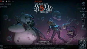 第五人格红蝶联动皮肤壹原侑子多少钱_第五人格红蝶联动皮肤壹原侑子，价值与魅力的深度剖析