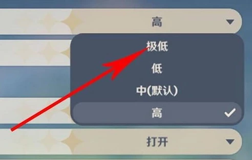 电脑版原神打开白屏怎么办_电脑版原神白屏解决方案，全方位排查与修复