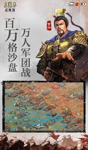 三国志战略版礼品包_探索〈三国志战略版〉礼包，超值福利与战略助力