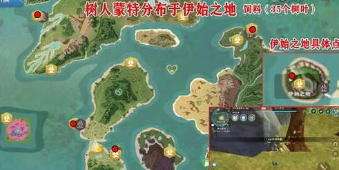 创造与魔法心月河在哪里_创造与魔法，心月狐饲料制作失败？探寻心月河的奥秘