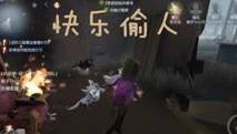 第五人格小许解说视频_〈第五人格〉小许解说，深度剖析游戏中的策略与乐趣