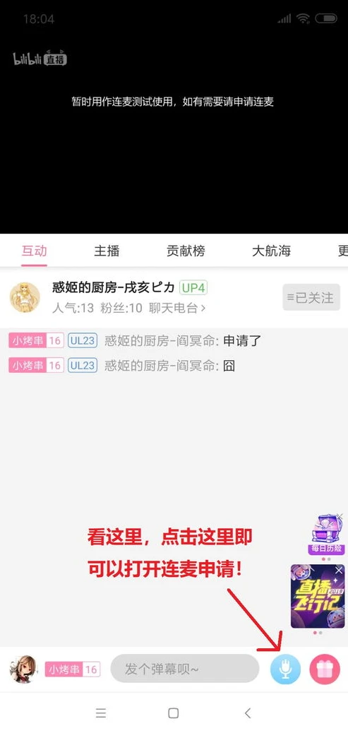 pc端原神打不了汉字是官方的原因吗_PC端原神打不了汉字，官方是否应担责？