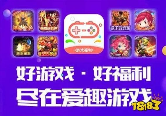 手游折扣中心app哪个好用_探寻优质手游折扣中心App，畅享超值游戏体验