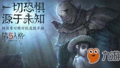 第五人格五虎送福怎么送_〈第五人格〉五虎送福，独特的福利派送全解析