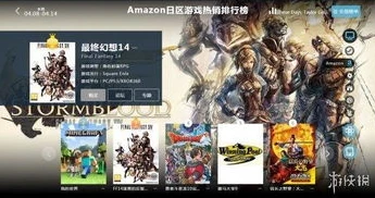 第5人格需要登录吗_〈第五人格〉，登录与否及其背后的游戏世界体验