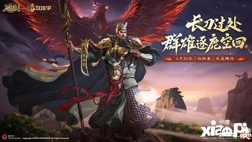 三国杀十周年武将突破推荐排行_三国杀十周年武将突破推荐排行，解析强力武将的蜕变之路