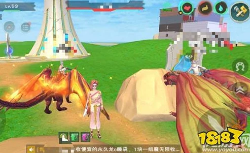 创造与魔法礼包码飞行坐骑_创造与魔法，兑换码获取永久飞行坐骑全解析