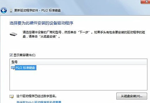 原神pc全屏打不了字怎么办_原神PC全屏无法打字的解决方法全解析