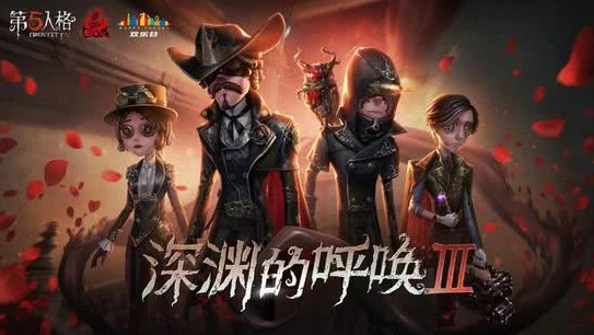 第五人格雪儿解说图片_探秘第五人格，雪儿解说中的奇趣世界